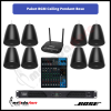 Paket Background Music Speaker Ceiling Pendant Bose DM3P - 8 Speaker